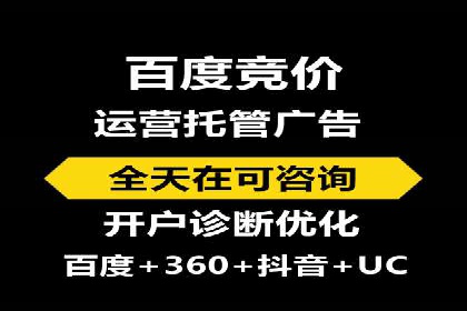 传统零售业充值返点策略的转型与升级
